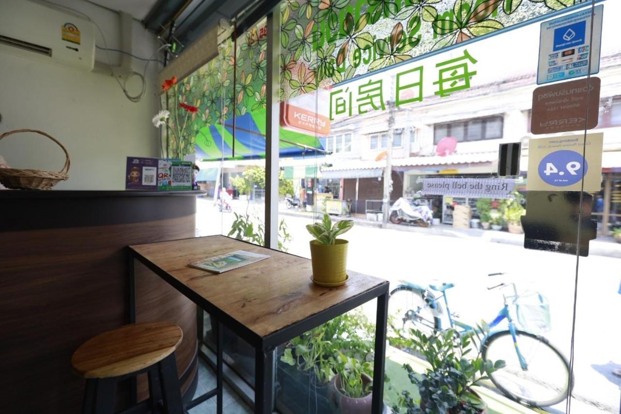 Banana Hostel Donmuang Bangkok Eksteriør billede