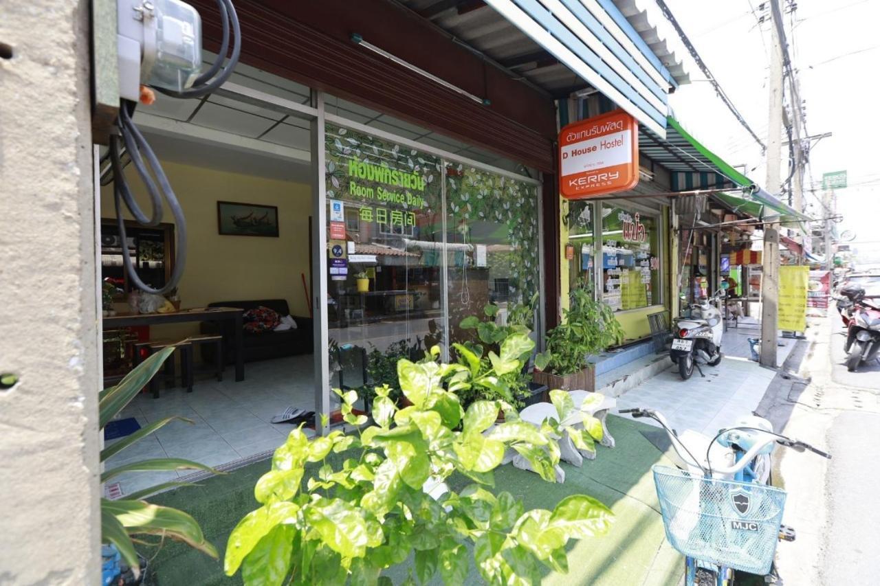 Banana Hostel Donmuang Bangkok Eksteriør billede